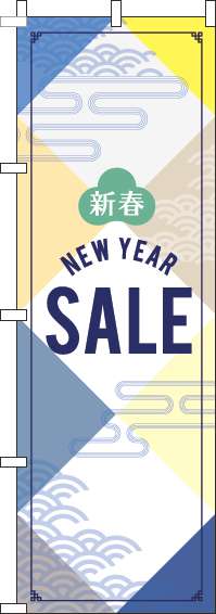New year sale  Τܤ 011JN0402IN