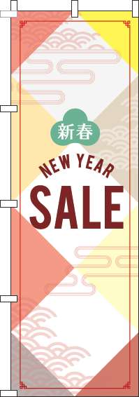 New year sale ֲ Τܤ 011JN0403IN