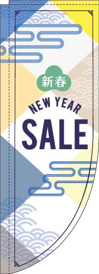 New year sale  RΤܤꡡ(޻) 011JN0405RIN