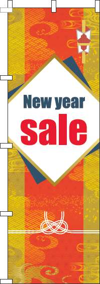 New year sale  Τܤ 011JN0407IN