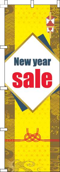 New year sale  Τܤ 011JN0408IN