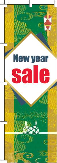 New year sale  Τܤ 011JN0409IN