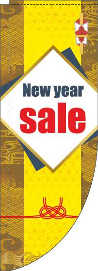 New year sale  RΤܤꡡ(޻) 011JN0411RIN