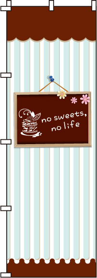 nosweetsnolife()Τܤ012JN0321IN