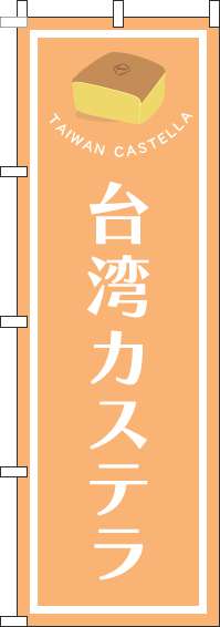 ѥƥ ȥ Τܤ 012JN0722IN