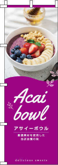 ���������ܥ���Τܤ�� 012JN0844IN