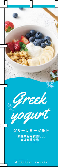 ���꡼���衼����ȤΤܤ�� 012JN0845IN