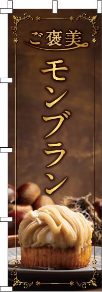 ���֥��Τܤ����˫�� 012JN0848IN