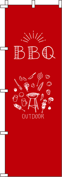 BBQ  Τܤ 013JN0539IN