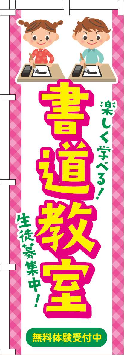 ƻ 饹 Τܤ 013JN0651IN
