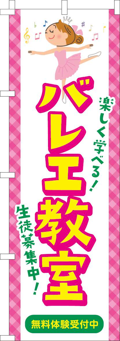 Х쥨 饹 Τܤ 013JN0661IN