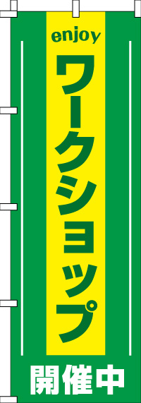 å׳Τܤ 013JN0794IN