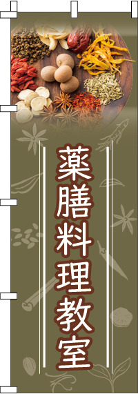 �������������Τܤ�� 013JN0798IN