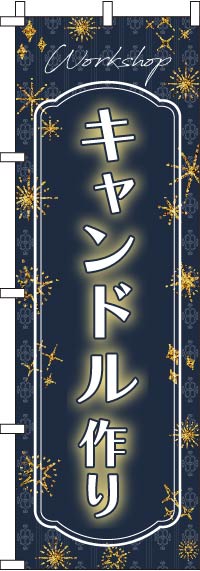 �����ɥ���Τܤ�� 013JN0809IN