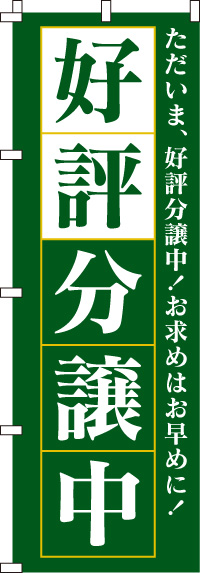 ɾʬ桡СΤܤ014JN0018IN