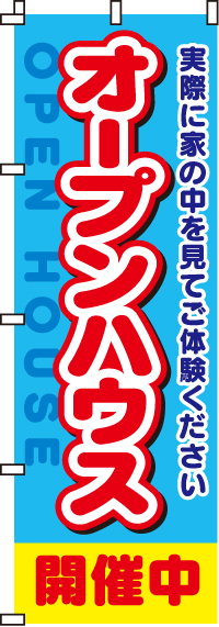 ץϥ桡Τܤ014JN0031IN