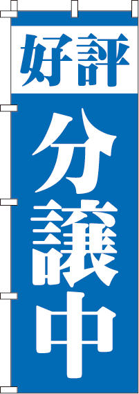 ɾʬġˡΤܤ014JN0133IN