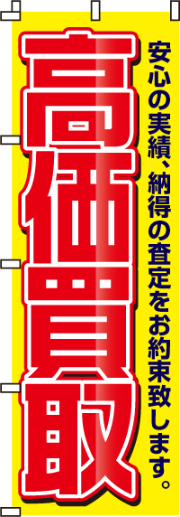 衡Τܤ015JN0015IN