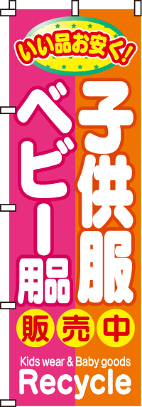 Ҷ٥ӡ桡Τܤ015JN0017IN