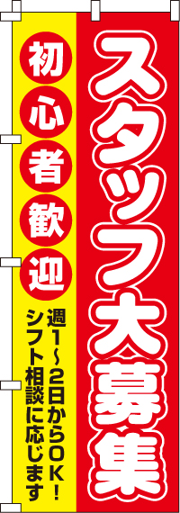 å罸ʽ鿴Դޡ Τܤ 016JN0008IN