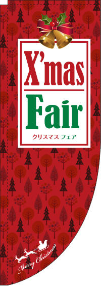 Xmas Fair RΤܤ (޻) 018JN0261RIN