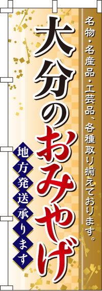 ʬΤߤ䤲Τܤ018JN0580IN