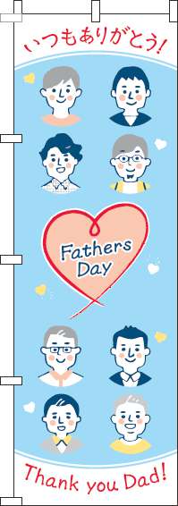 Fathers Day 饤饹ȿ忧 Τܤ 018JN0874IN