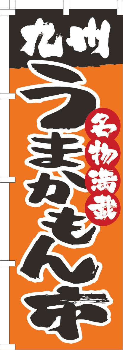 彣ޤ  Τܤ 018JN0895IN
