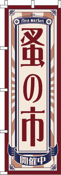 �¤λԤΤܤ�� 018JN0967IN