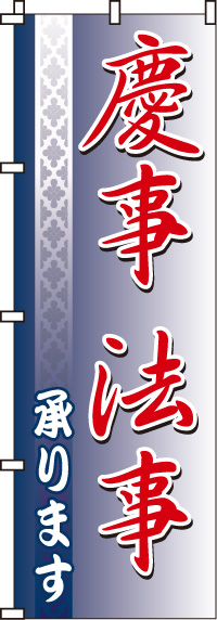 ĻˡޤΤܤ019JN0019IN