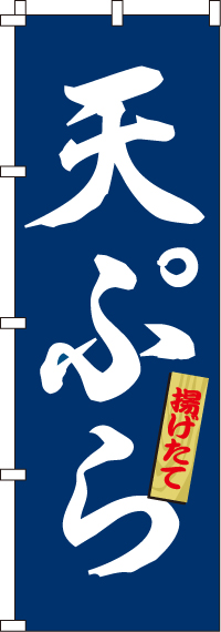 ŷפ Τܤ 019JN0051IN