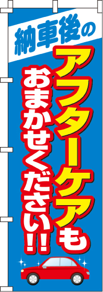 ǼָΥեӥ Τܤ021JN0261IN