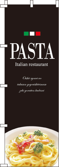 PASTA(ѥ)Τܤ022JN0058IN