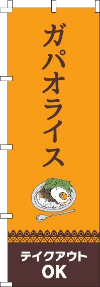 ѥ饤ƥOK  Τܤ 022JN0092IN