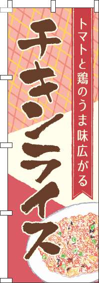 饤 åԥ Τܤ 022JN0269IN