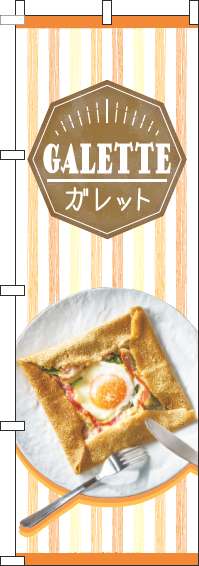 å ȥ饤ץ Τܤ 022JN0274IN
