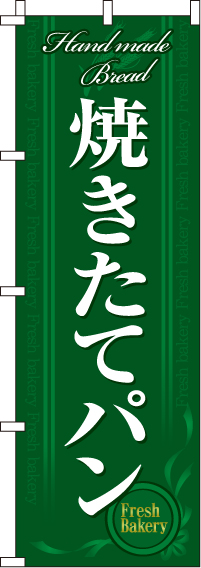 Ƥƥѥ󡡤Τܤ023JN0104IN
