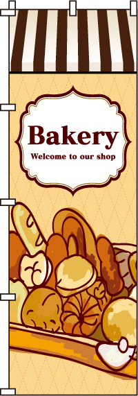 BakeryΤܤ023JN0117IN