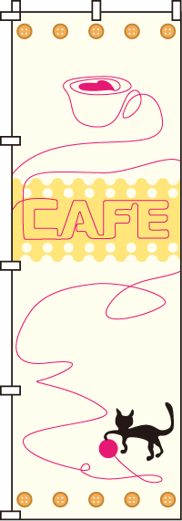 CAFE(ե)Τܤ023JN0203IN