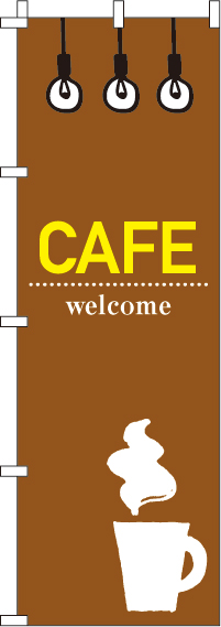 CAFE(ե)Τܤ023JN0212IN