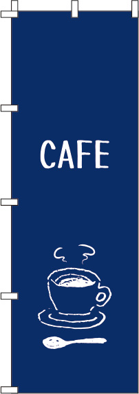 CAFE  Τܤ 023JN0223IN