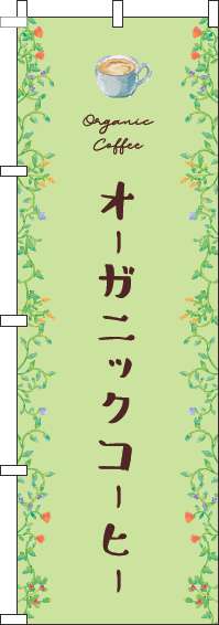 ˥åҡ  Τܤ 023JN0256IN