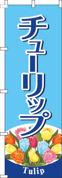 塼å 忧 Τܤ 024JN0079IN