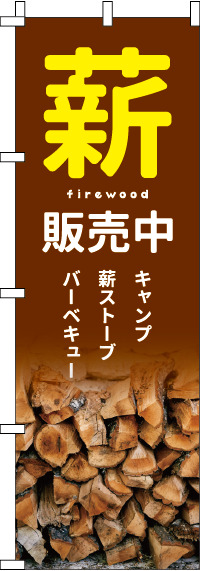 ��������Τܤ�� 024JN0170IN