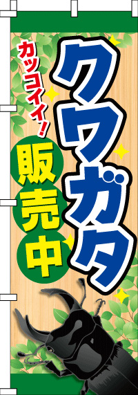 塞Τܤ 030JN0113IN