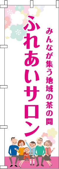 �դ줢��������Τܤ�� 031JN0448IN