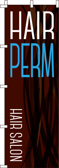 HAIR PERM Τܤ033JN0027IN