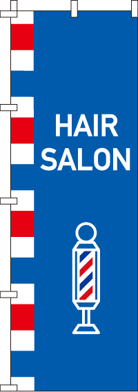 HAIR SALON ط Τܤ 033JN0031IN