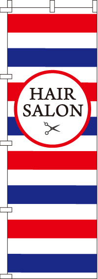 HAIR SALON  ط Τܤ 033JN0032IN
