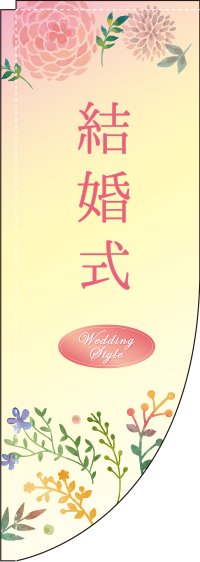 뺧 RΤܤꡡ(޻) 033JN0322RIN
